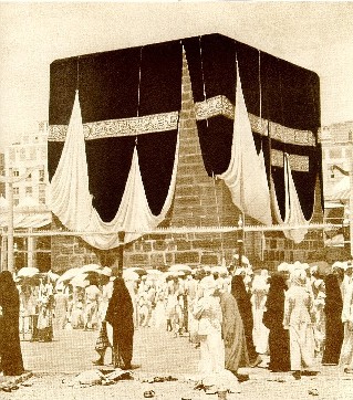 holy_kabaa_rare_view